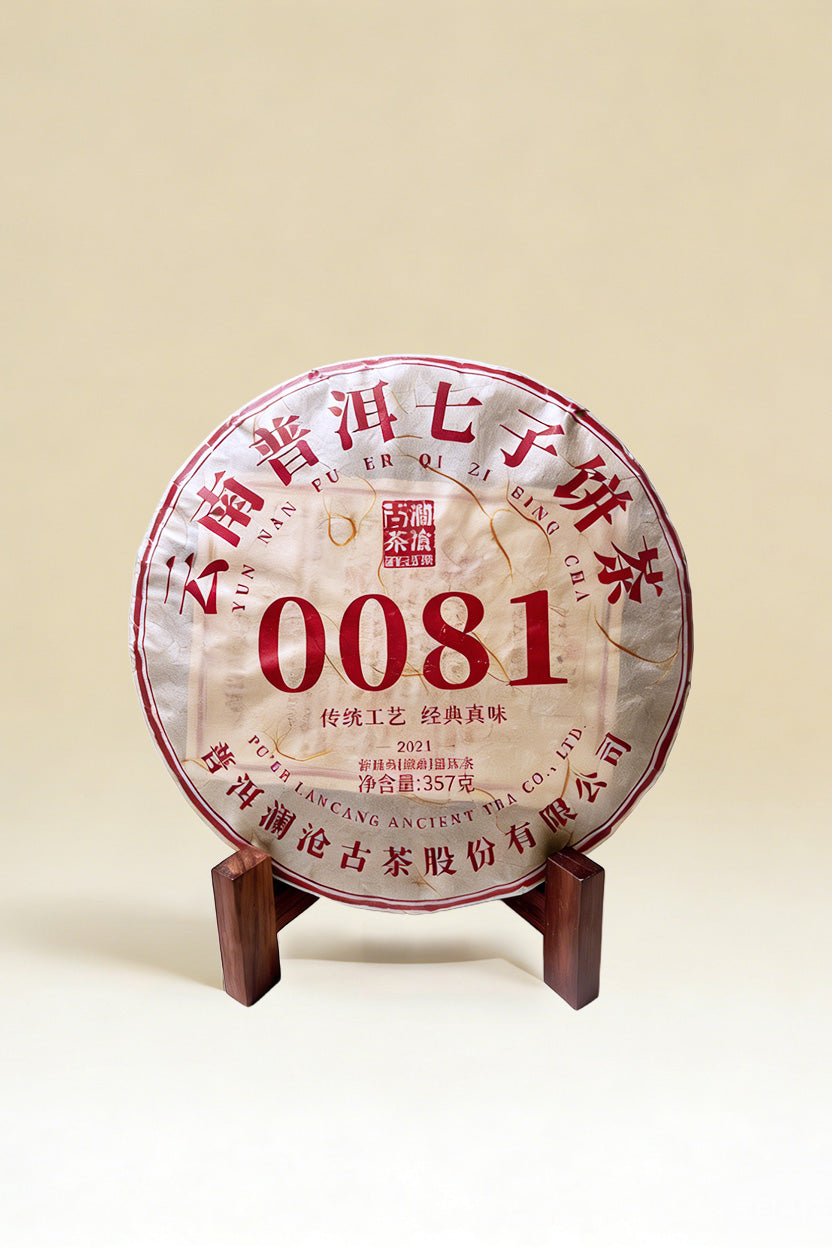 LANCANG ANCIENT TEA 0081 Ripe Pu-erh 357g