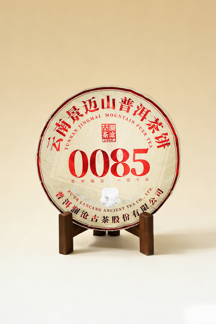 LANCANG ANCIENT TEA 0085 Ripe Pu-erh