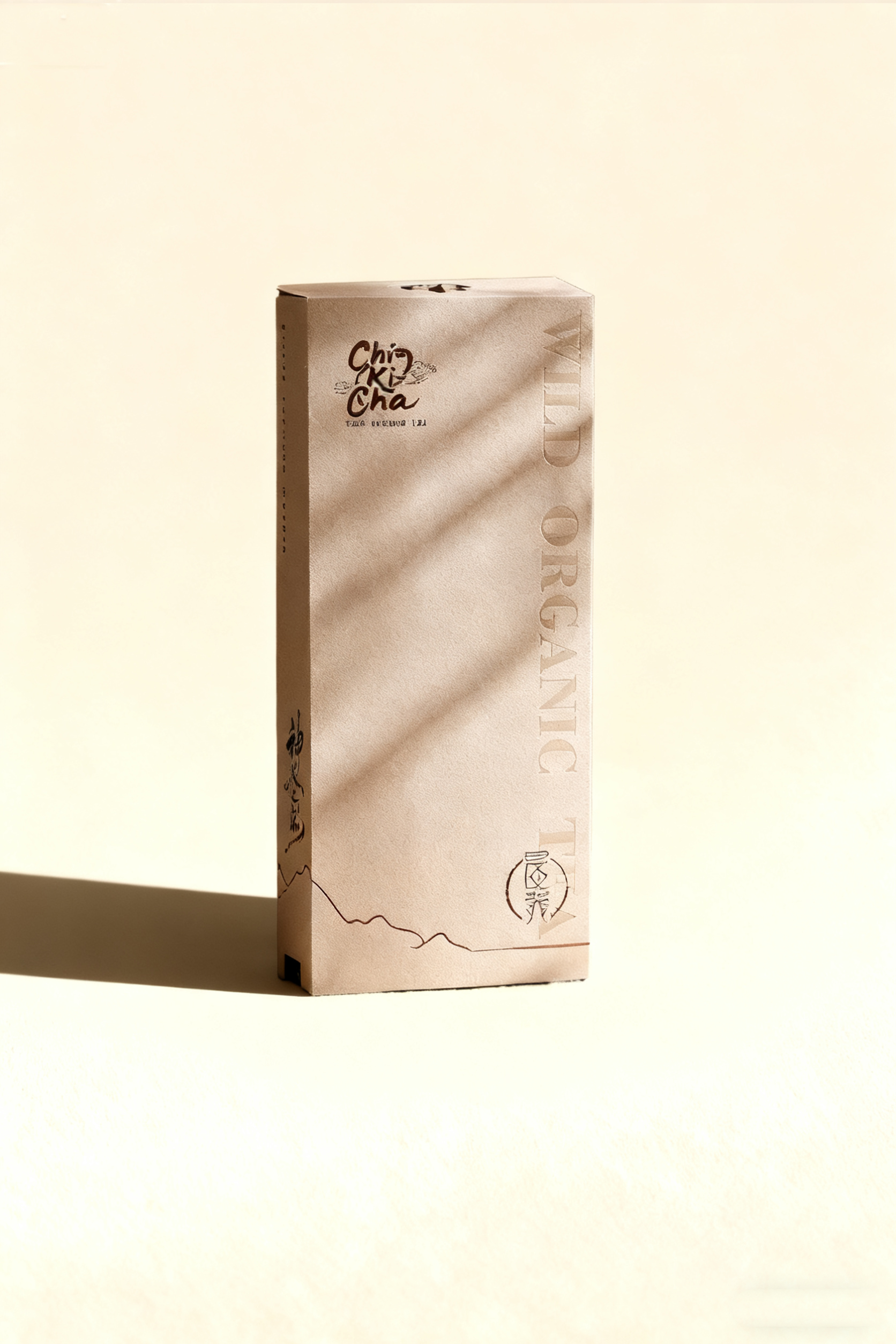 2013 Organic Gongmei White Tea mini cake