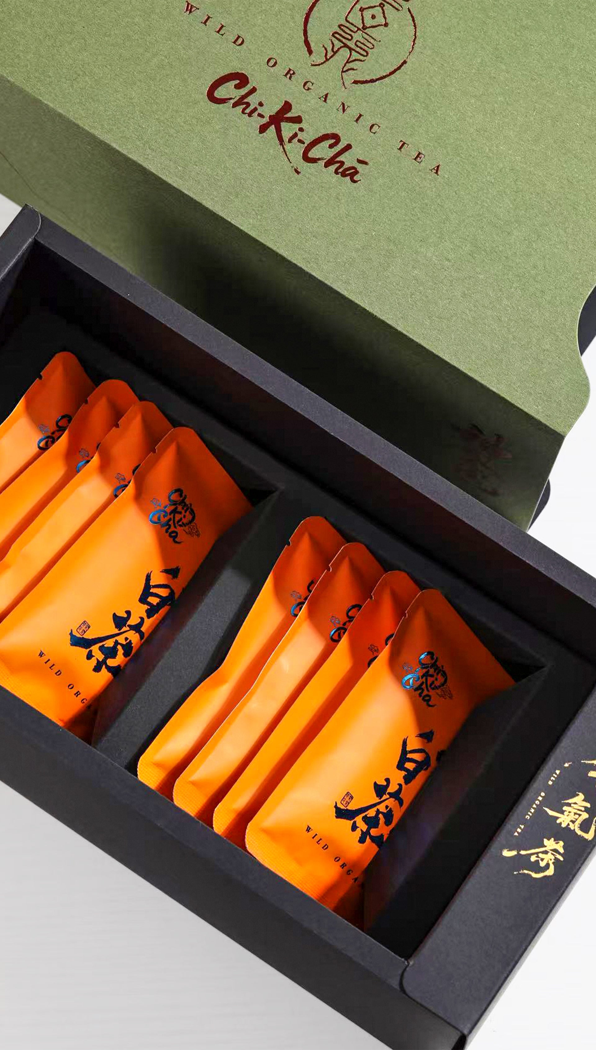 2018 Organic Chenpi White Tea Bar (30g)