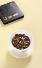 2018 Organic Aged White Tea Bar (30g)