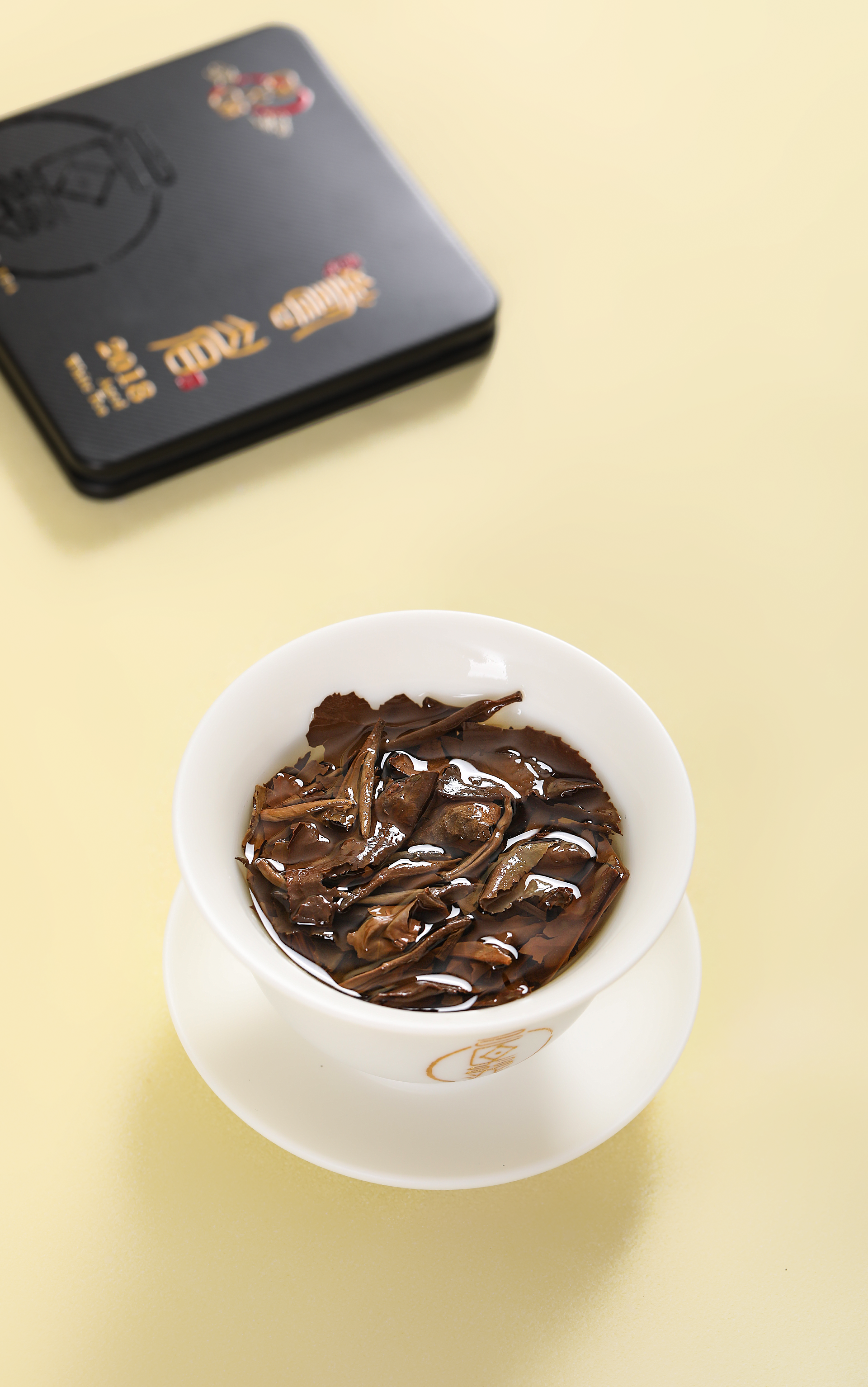 2018 Organic Aged White Tea Bar (30g)