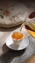 2014 Organic ShouMei White Tea Cake (300g)