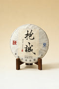 LANCANG ANCIENT TEA 2014 HORSE Year Raw Pu-erh 357g