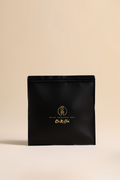 Tea Cake Storage Bag