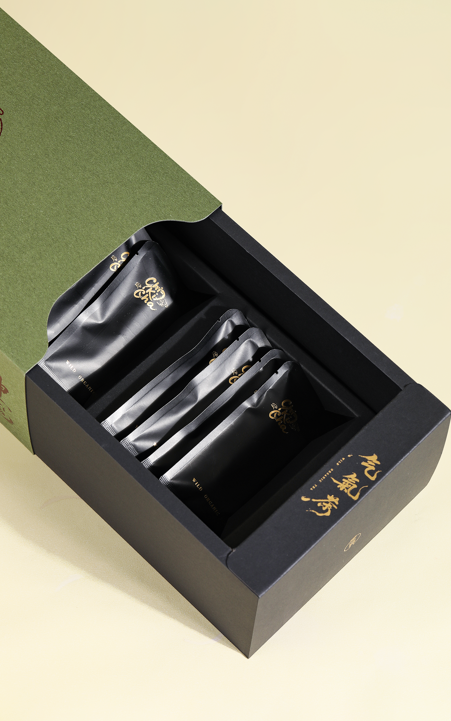 2018 Organic Aged White Tea Bar (30g)