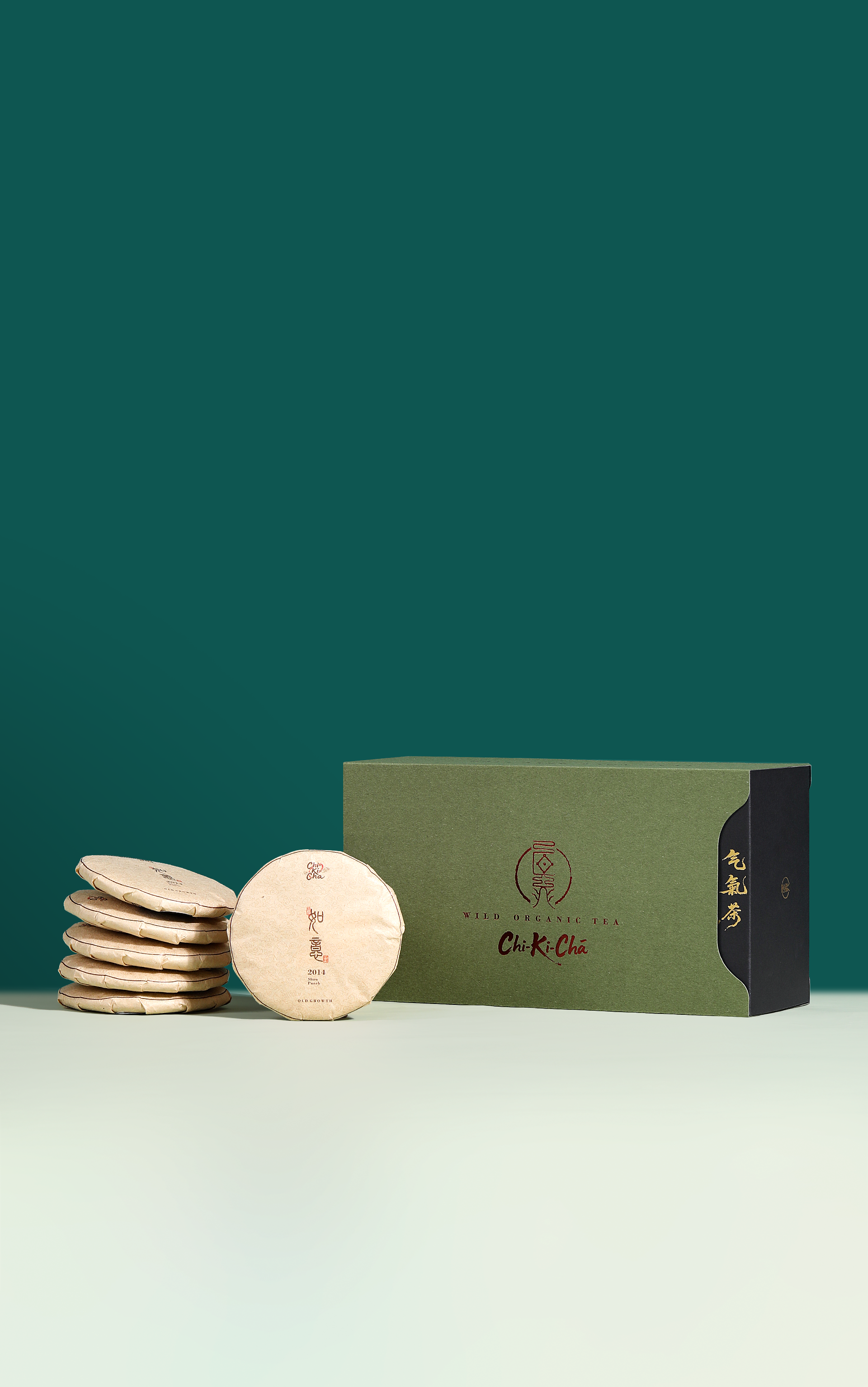 2014 Shou Pu-erh Cake (100g)