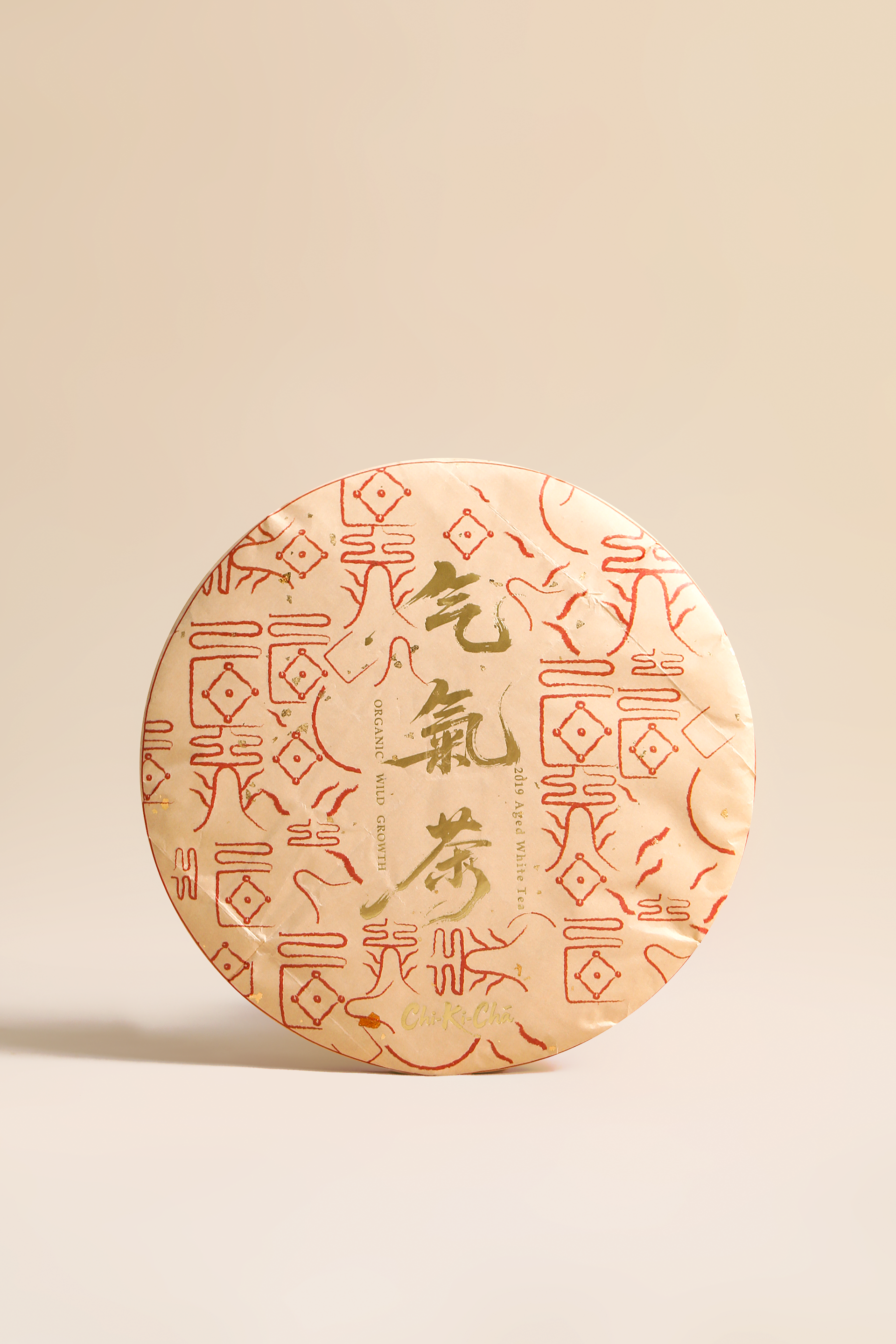 2019 Organic Aged White Tea (200g)