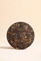 2019 Organic Aged White Tea (200g)