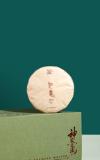 2014 Shou Pu-erh Cake (100g)