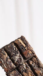 2018 Organic Chenpi White Tea Bar (30g)