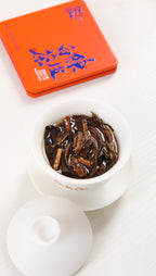 2018 Organic Chenpi White Tea Bar (30g)