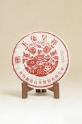 LANCANG ANCIENT TEA 2023 Raw Pu-erh 357g