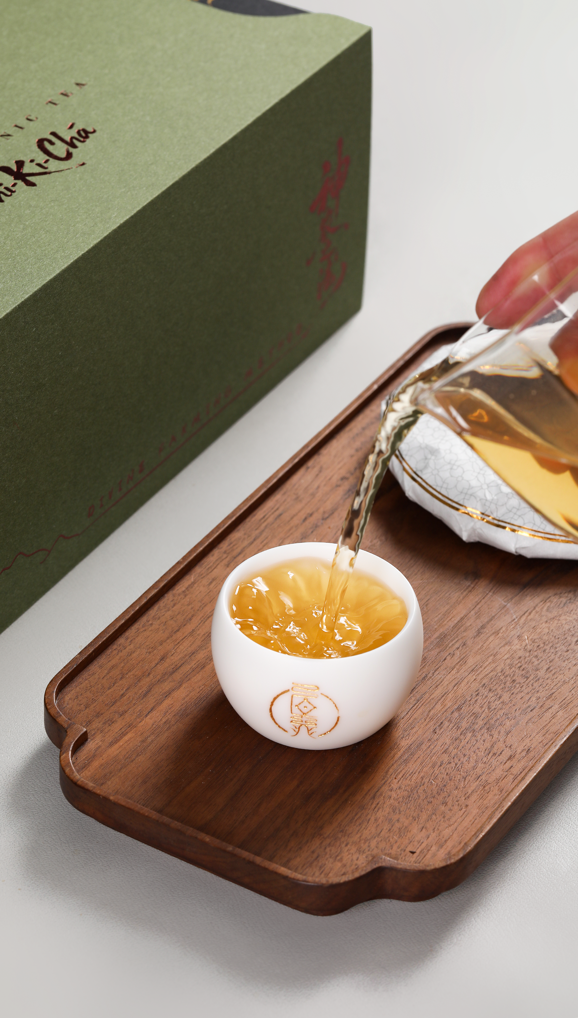 2020 Organic White Peony Cake (100g)