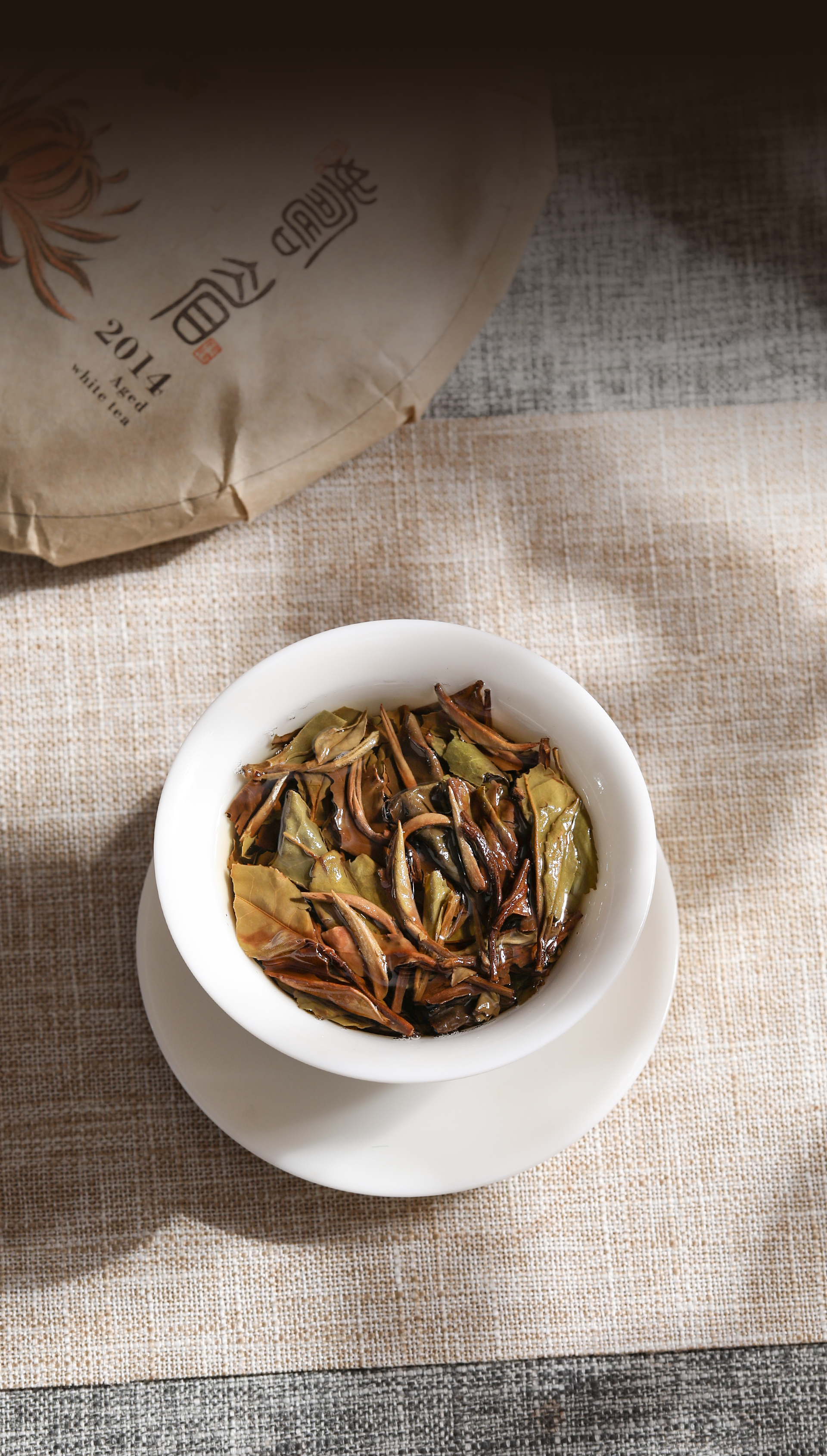 2014 Organic ShouMei White Tea Cake (300g)