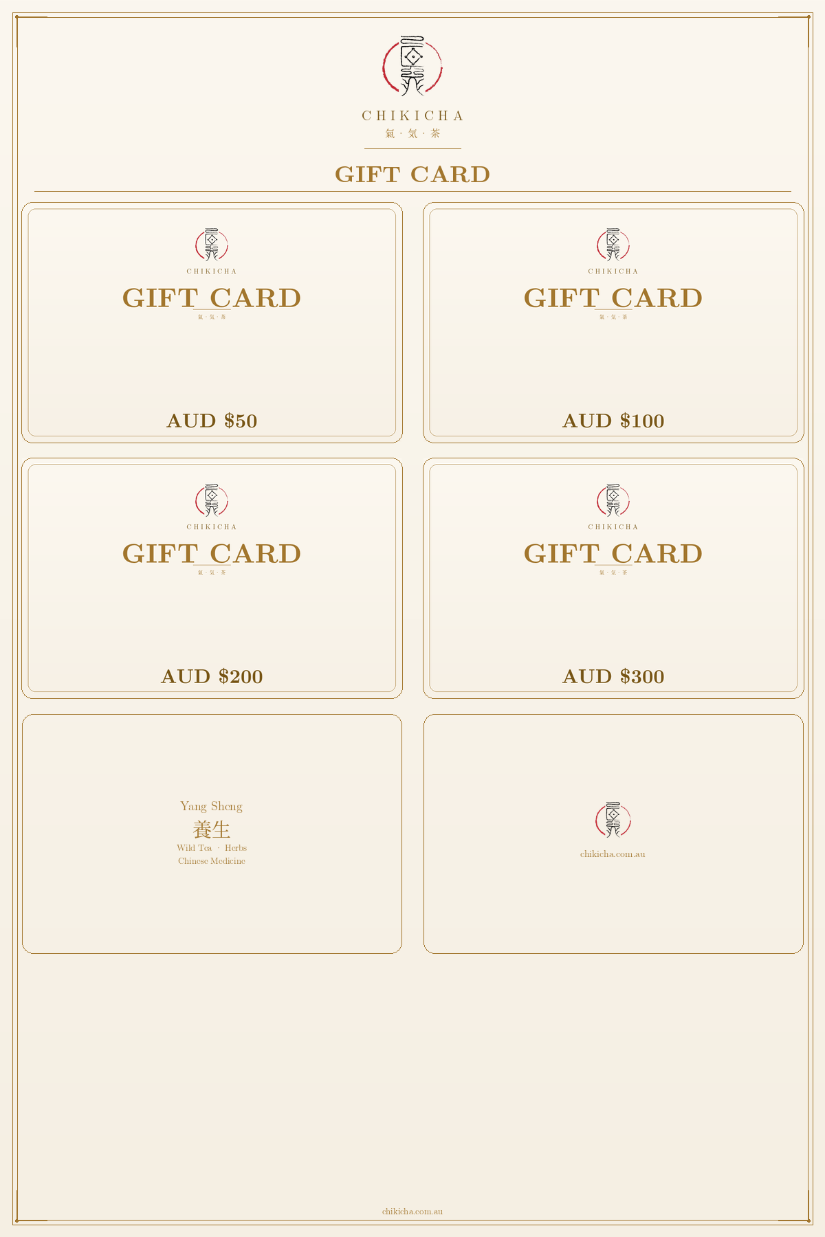 CHIKICHA Gift Card