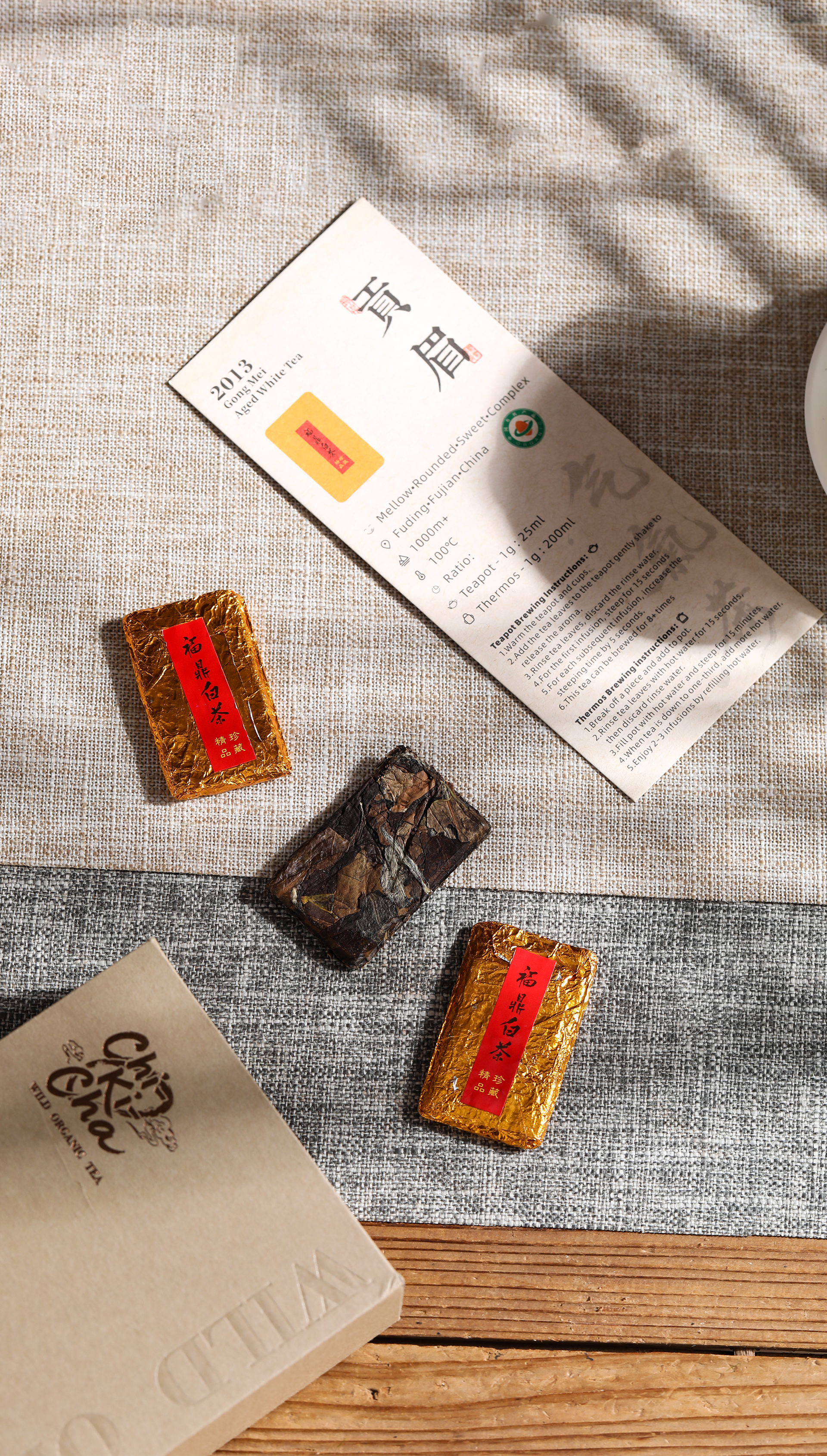 2013 Organic Gongmei White Tea mini cake