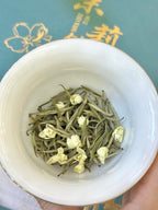 Jasmine Tea (Mo Li Yin Zhen)