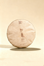 2014 Shou Pu-erh Cake (100g)